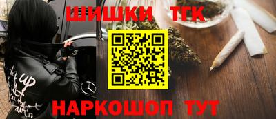COCAINE Среднеуральск
