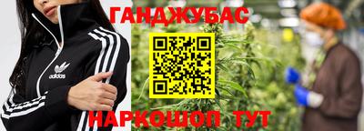 COCAINE Среднеуральск
