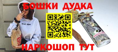COCAINE Среднеуральск