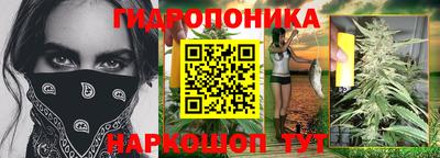мефедрон VHQ Ставрополь