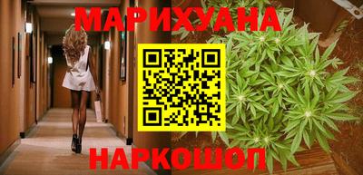 COCAINE Среднеуральск