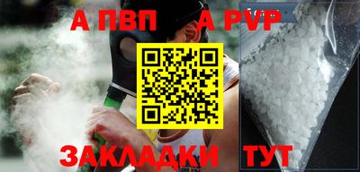 COCAINE Среднеуральск