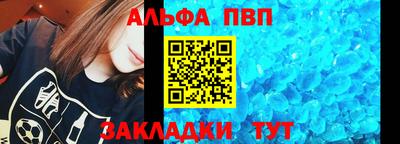 COCAINE Среднеуральск