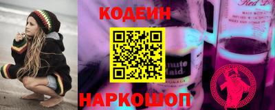 COCAINE Среднеуральск