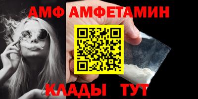 COCAINE Среднеуральск