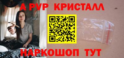 COCAINE Среднеуральск