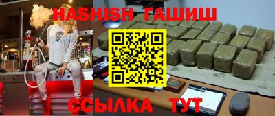 COCAINE Среднеуральск