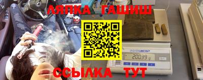 COCAINE Среднеуральск