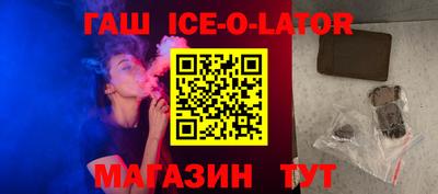COCAINE Среднеуральск