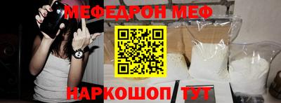 COCAINE Среднеуральск