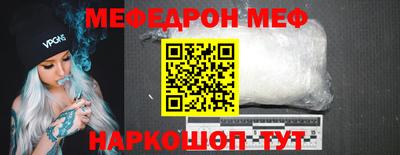COCAINE Среднеуральск