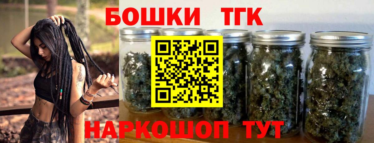 Марихуана марихуана  Вход с VPN  МАРИХУАНА SATIVA & INDICA  Малгобек 